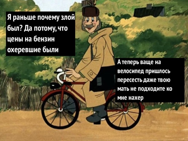 Preview Ваккарони: «Мне завидовали, потому что я была популярна. Теперь я посвящаю себя веломарафонам»