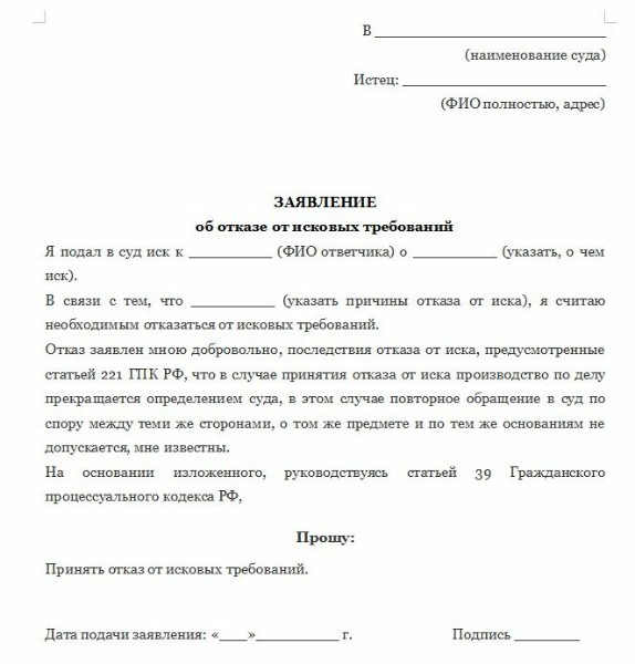 Preview Миноритарные акционеры Phoenix Suns подали в суд на Мэта Ишбию из-за отказа в доступе к документам