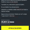 DAZN требует компенсацию от 2000 пиратских пользователей в Италии